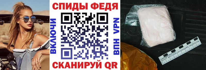 Амфетамин VHQ  Купить  Мегион 
