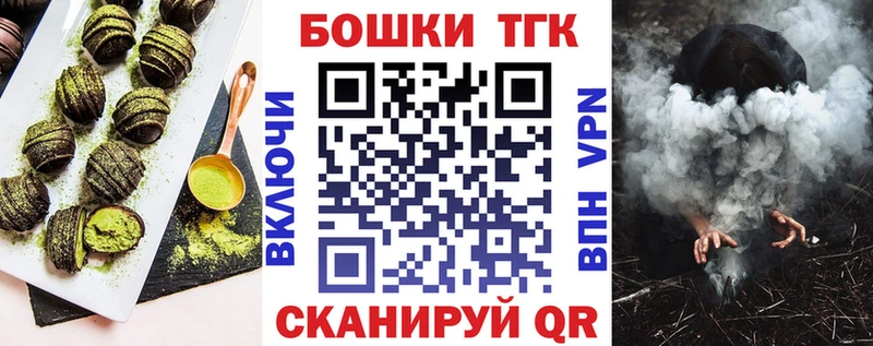 Купить  Мегион  Cannafood конопля 