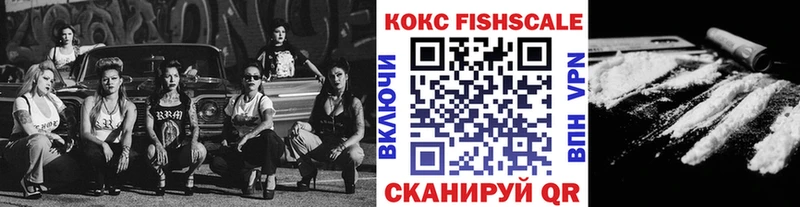 Купить  Мегион  Кокаин 98% 