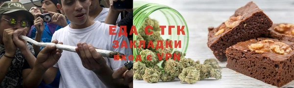 mdpv Гусь-Хрустальный