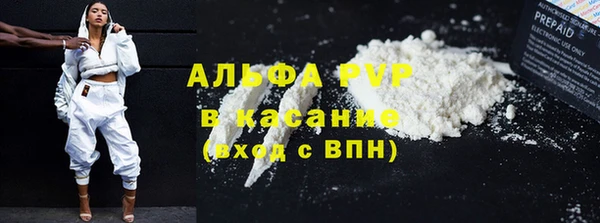 дмт Володарск