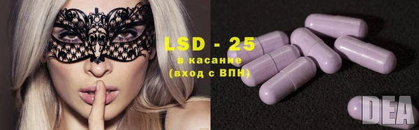 дистиллят марихуана Вяземский