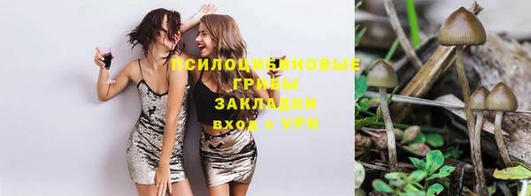 меф VHQ Вязьма
