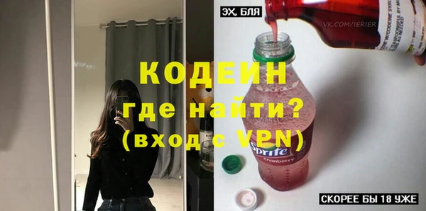 меф VHQ Вязьма