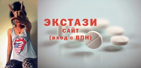 мефедрон Вязники
