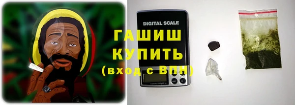 мефедрон Вязники