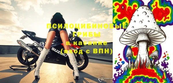 дистиллят марихуана Вяземский