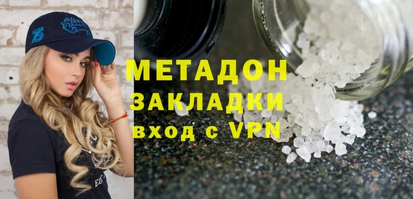 меф VHQ Вязьма