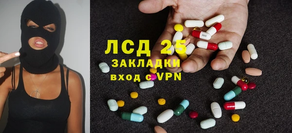 кокс Волоколамск