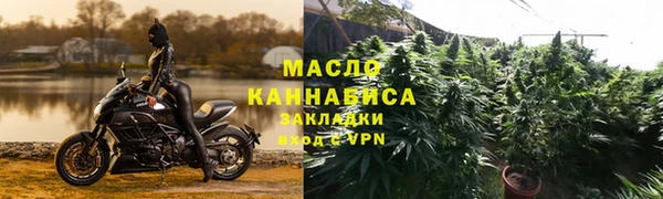 меф VHQ Вязьма